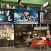 熱海駅近くの海鮮飯屋「磯丸」でお寿司を食べてきました！